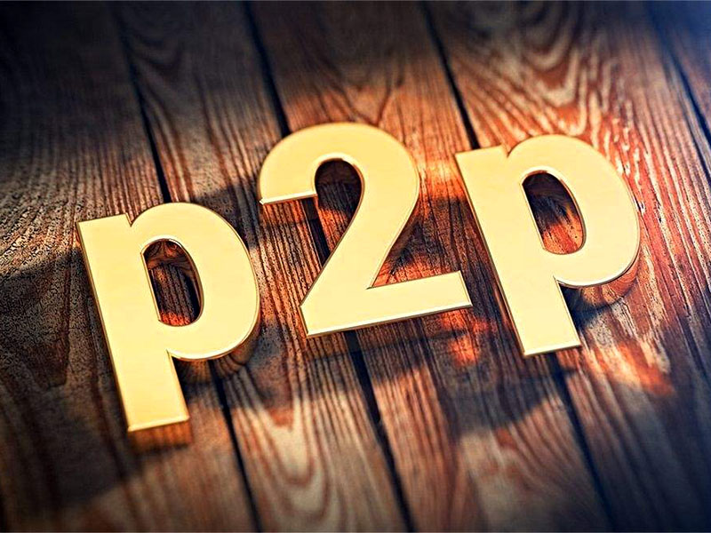 p2p要不要辦edi？證書(shū)要求！